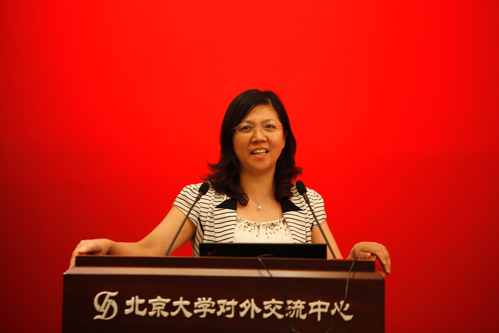 20180703哈哈体育十年计算社会科学研究中心成立大会暨学术研讨会举行02 - 副本1.jpg